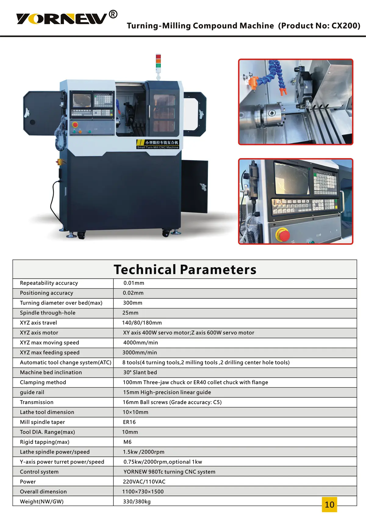 CX200 Small turning-milling compound machine tool