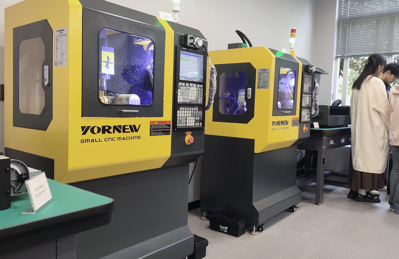 浙江工业大学之江学院创新教学实验室