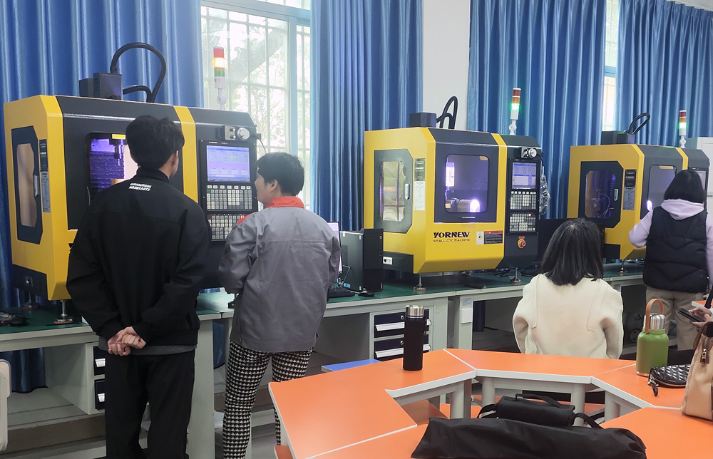 桌面五轴加工中心实训室