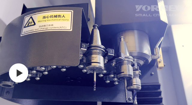 VMC200桌面型加工中心