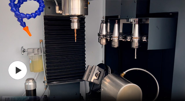 VMC230桌面型五轴加工中心